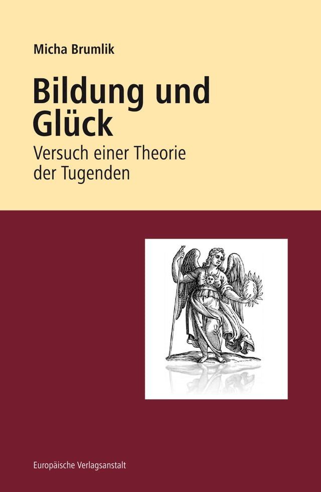  Bildung und Glück(Kobo/電子書)