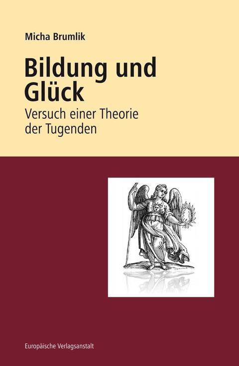 Bildung und Gl&uuml;ck(Kobo/電子書)