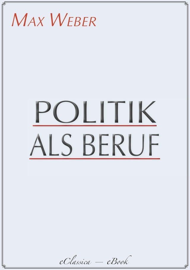  Politik als Beruf(Kobo/電子書)