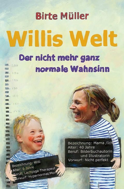 Willis Welt(Kobo/電子書)