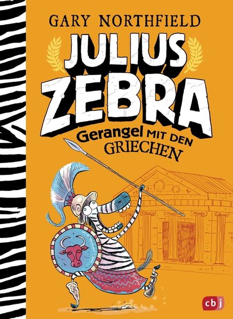 Julius Zebra - Gerangel mit den Griechen(Kobo/電子書)