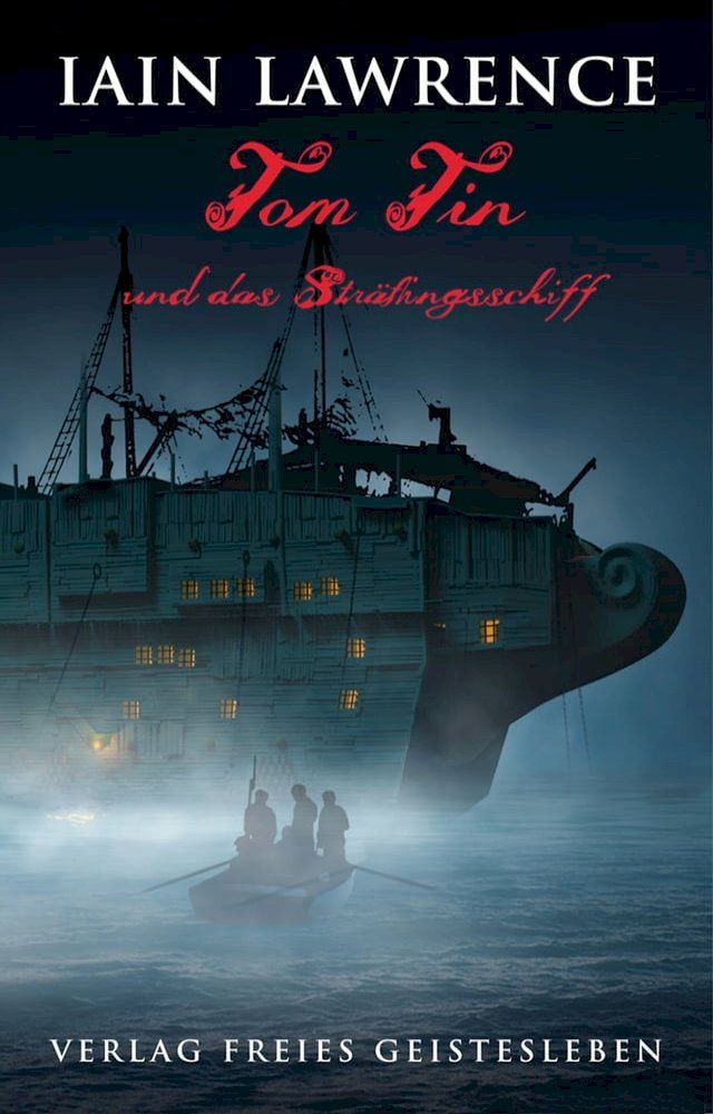  Tom Tin und das Str&auml;flingsschiff(Kobo/電子書)