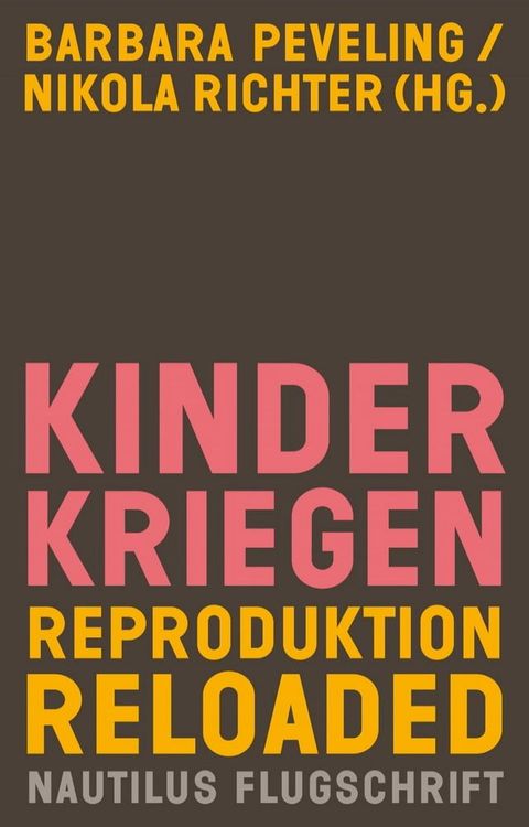 Kinderkriegen(Kobo/電子書)