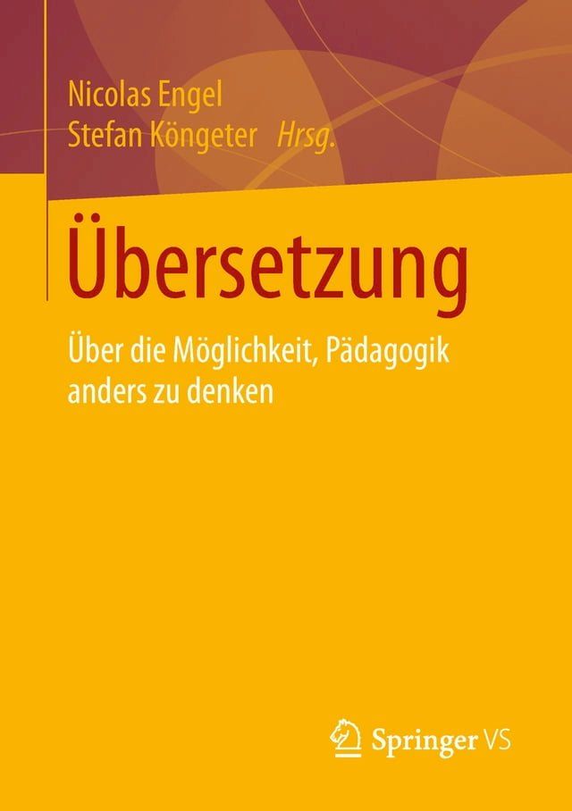  &Uuml;bersetzung(Kobo/電子書)