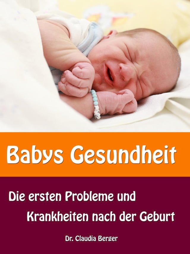  Babys Gesundheit(Kobo/電子書)