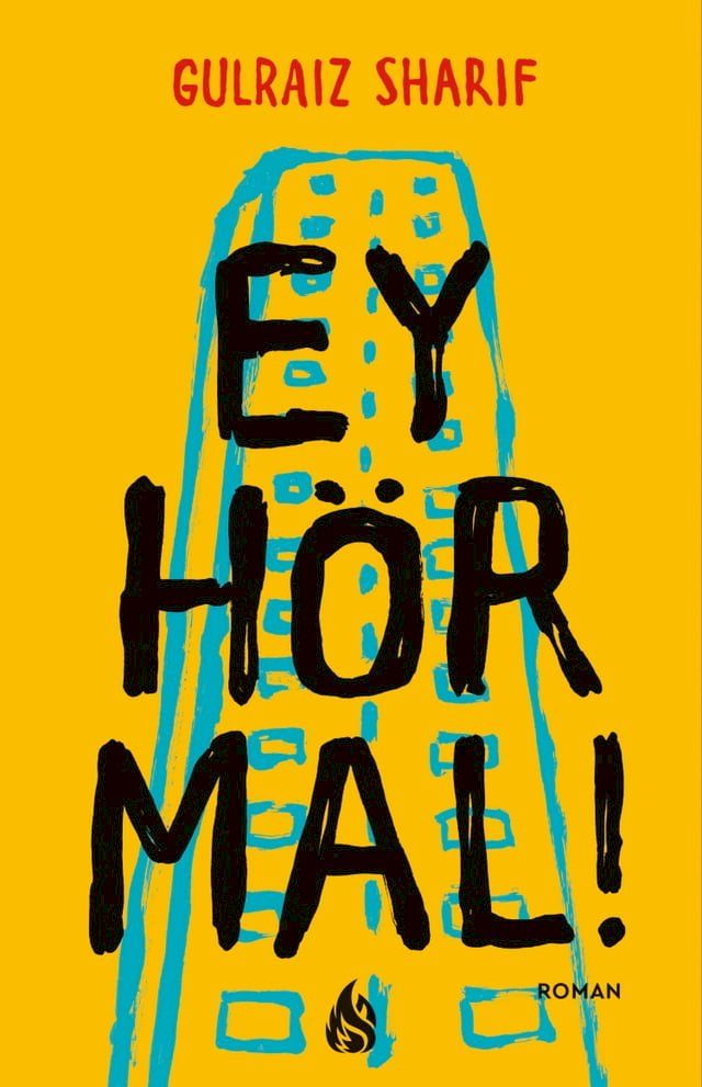  Ey hör mal!(Kobo/電子書)