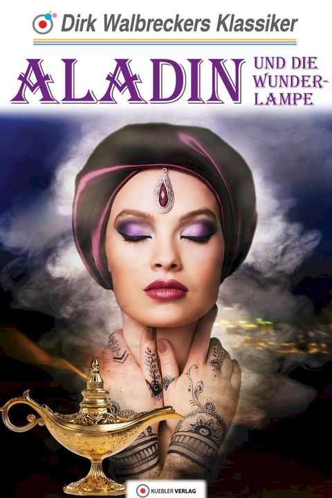 Aladin(Kobo/電子書)