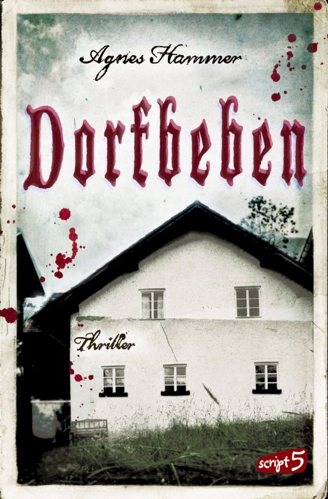  Dorfbeben(Kobo/電子書)