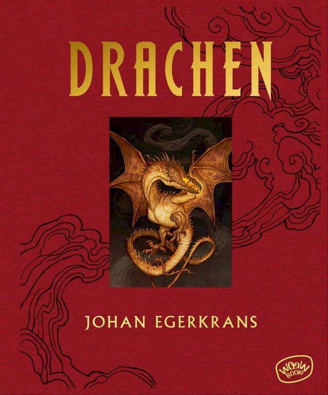  Drachen(Kobo/電子書)