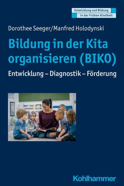 Bildung in der Kita organisieren (BIKO)(Kobo/電子書)