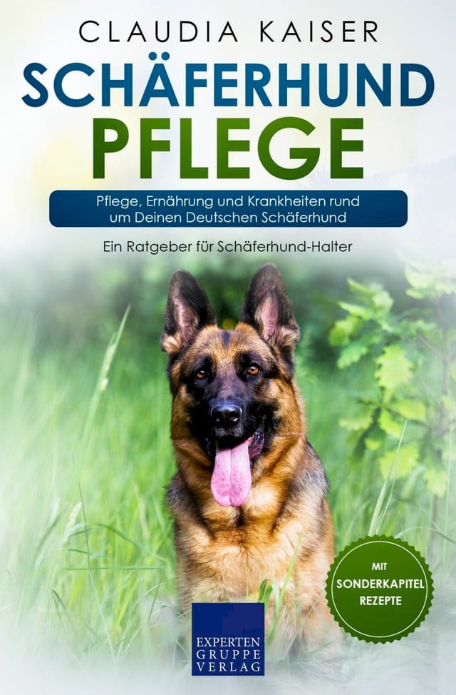  Sch&auml;ferhund Pflege(Kobo/電子書)