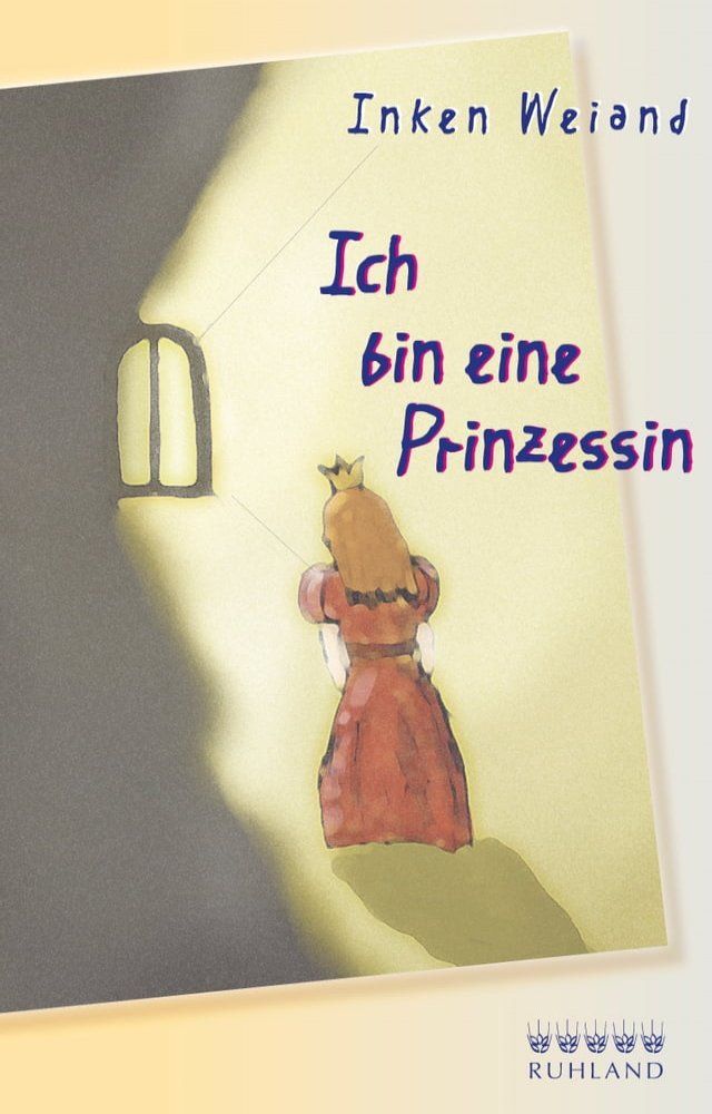  Ich bin eine Prinzessin(Kobo/電子書)