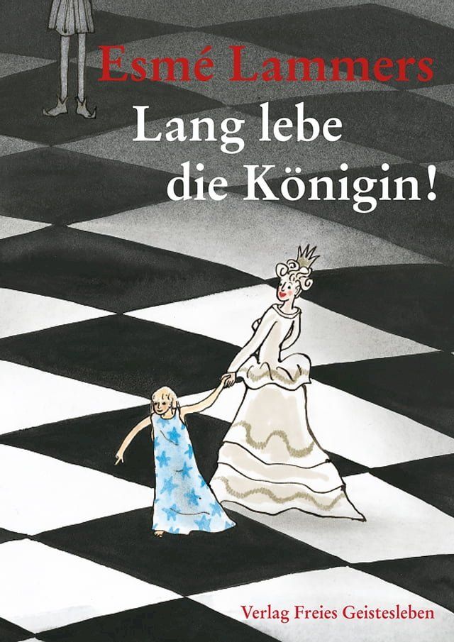  Lang lebe die K&ouml;nigin!(Kobo/電子書)