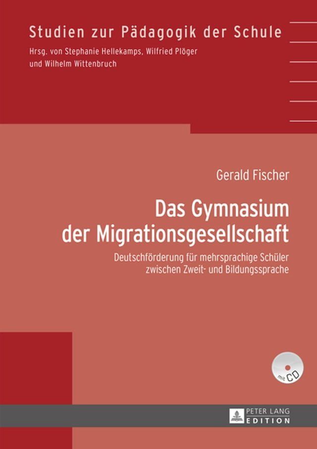  Das Gymnasium der Migrationsgesellschaft(Kobo/電子書)