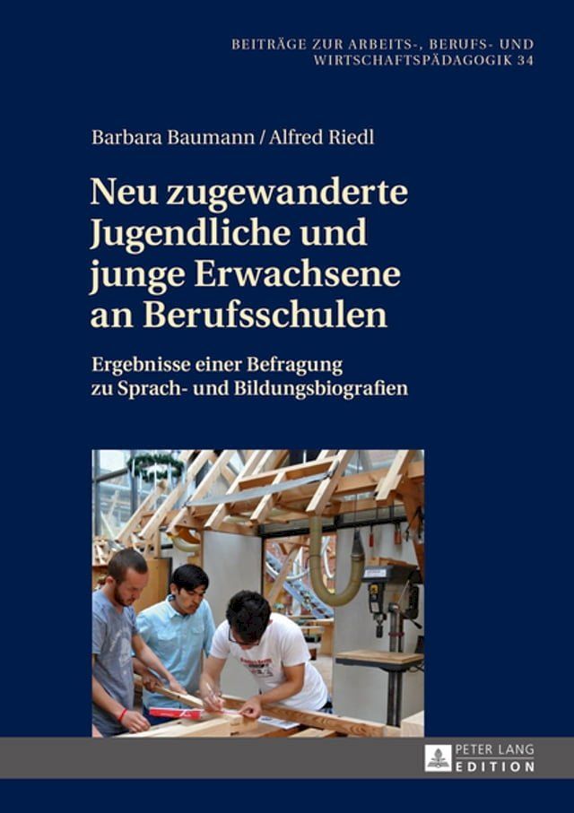  Neu zugewanderte Jugendliche und junge Erwachsene an Berufsschulen(Kobo/電子書)