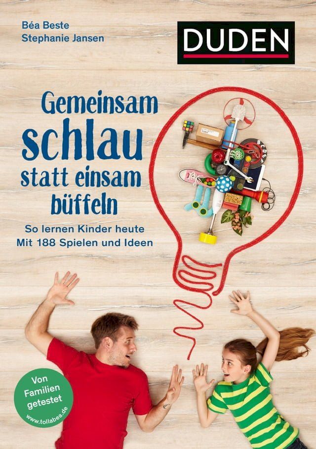  Gemeinsam schlau statt einsam büffeln(Kobo/電子書)