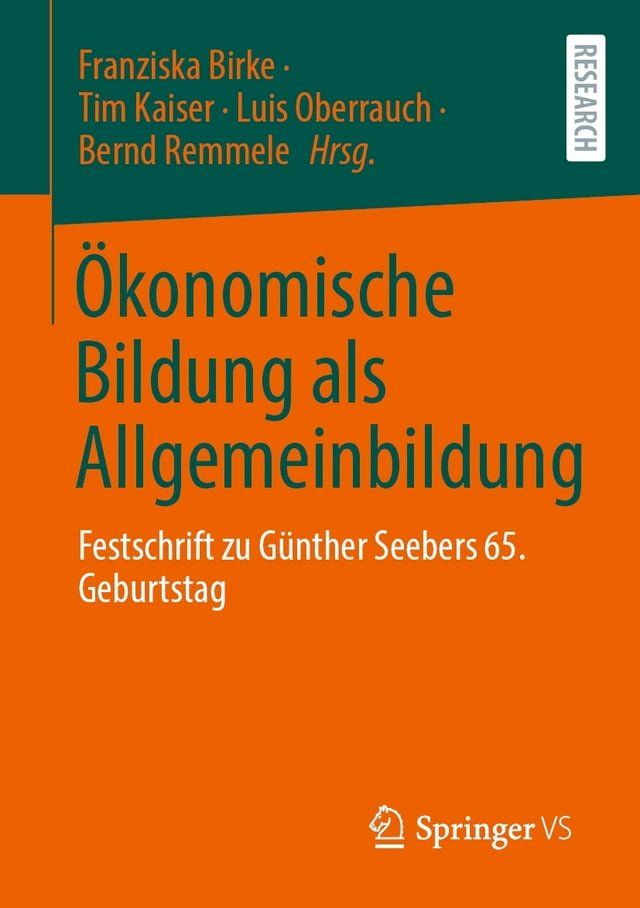  &Ouml;konomische Bildung als Allgemeinbildung(Kobo/電子書)