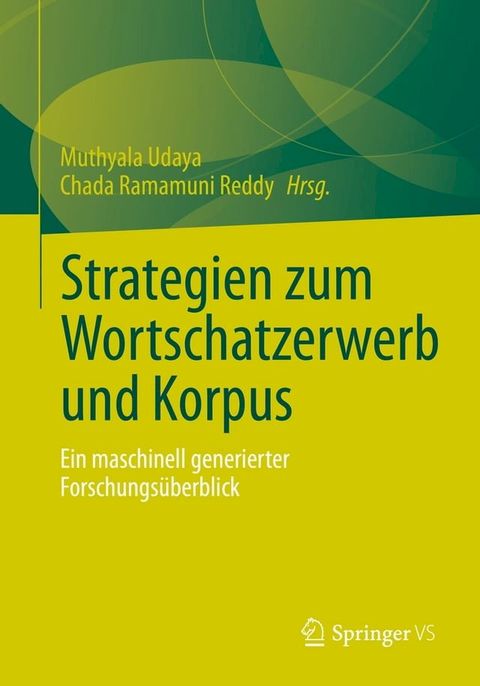 Strategien zum Wortschatzerwerb und Korpus(Kobo/電子書)