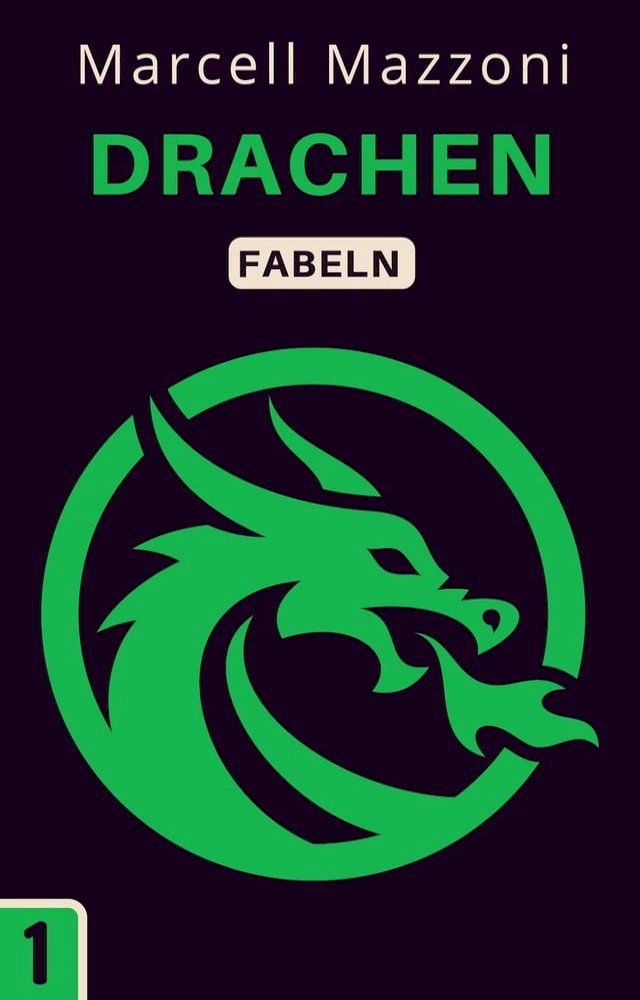  Drachen(Kobo/電子書)