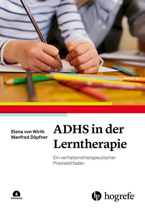 ADHS in der Lerntherapie(Kobo/電子書)