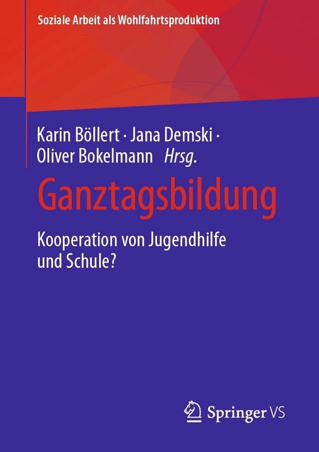  Ganztagsbildung(Kobo/電子書)