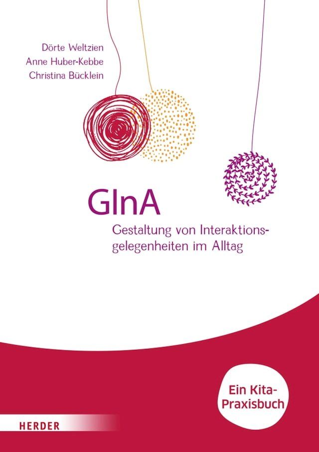  GInA(Kobo/電子書)