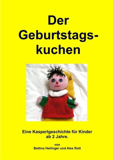 Der Geburtstagskuchen(Kobo/電子書)