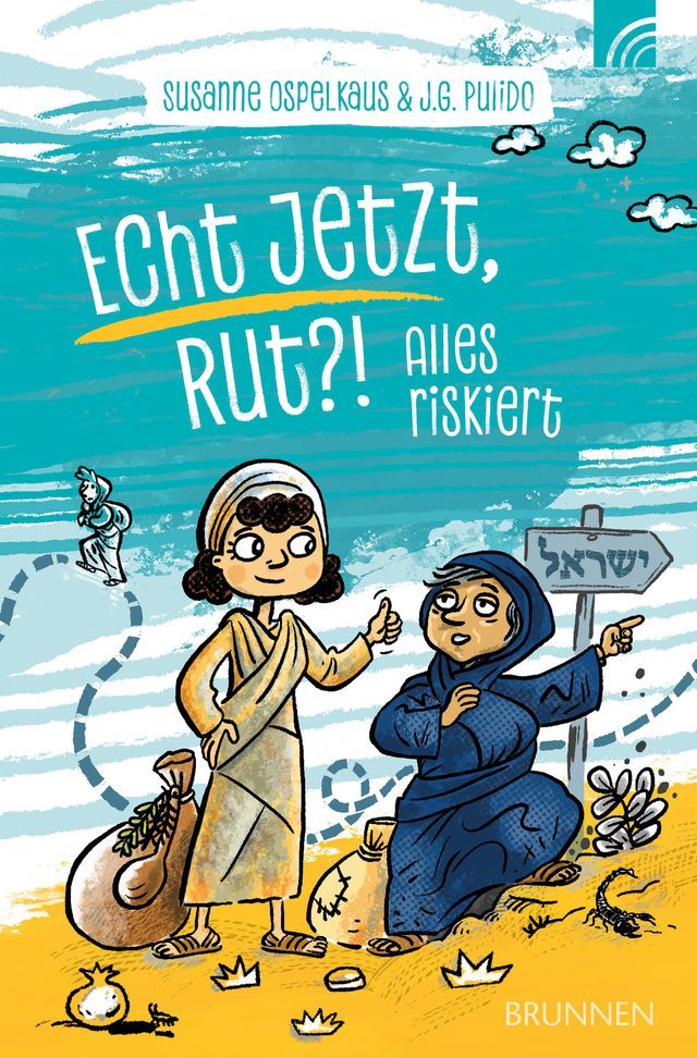  Echt jetzt, Rut?!(Kobo/電子書)