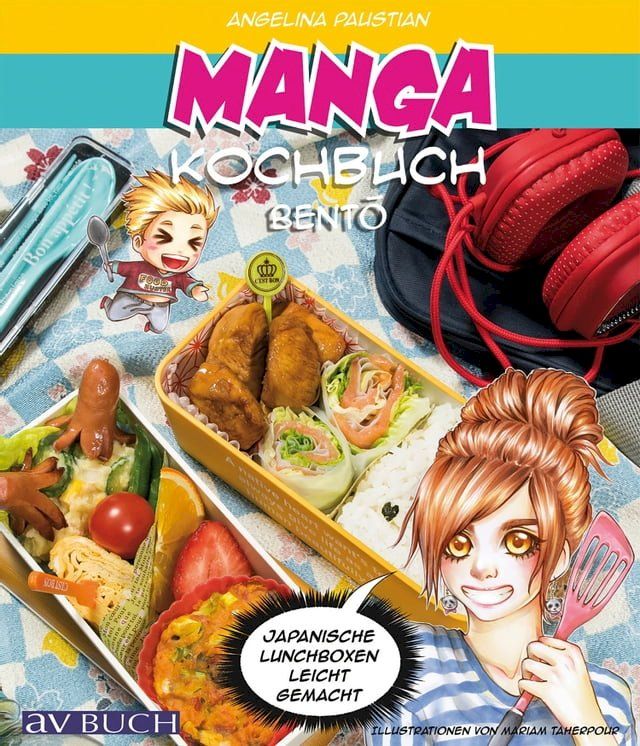  Manga Kochbuch Bento(Kobo/電子書)