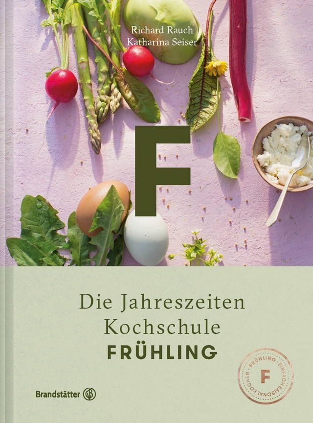  Frühling(Kobo/電子書)