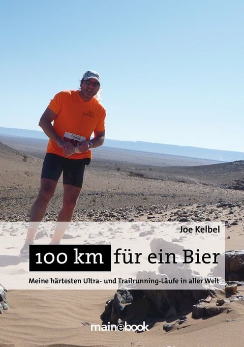 100 km für ein Bier(Kobo/電子書)