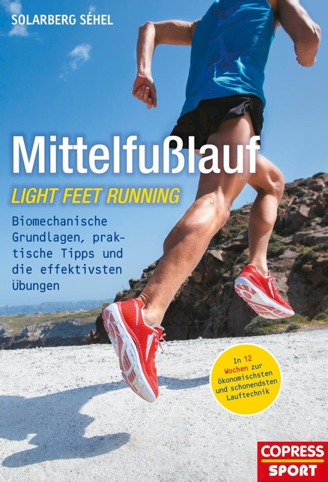  Mittelfußlauf(Kobo/電子書)