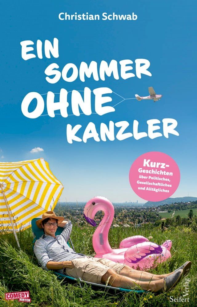  Ein Sommer ohne Kanzler(Kobo/電子書)