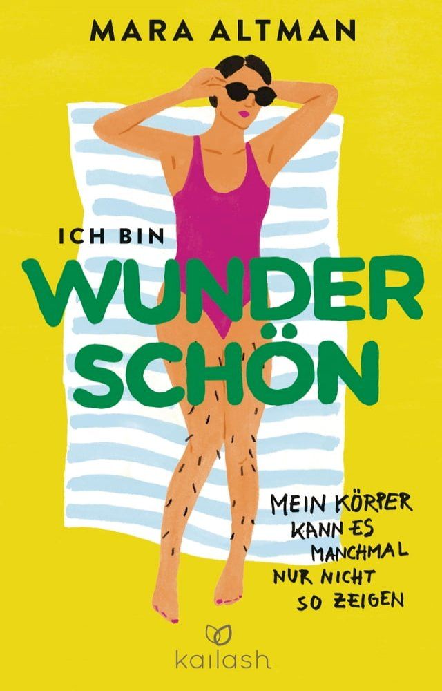  Ich bin wundersch&ouml;n, mein K&ouml;rper kann es nur nicht so zeigen(Kobo/電子書)