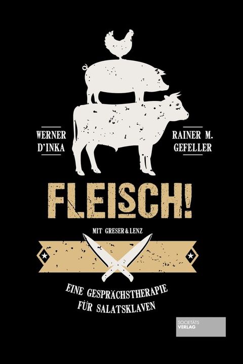 Fleisch!(Kobo/電子書)