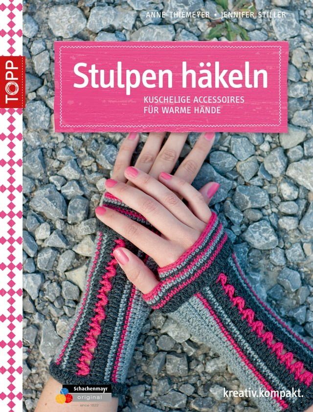  Stulpen häkeln(Kobo/電子書)