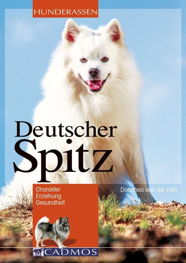  Deutscher Spitz(Kobo/電子書)