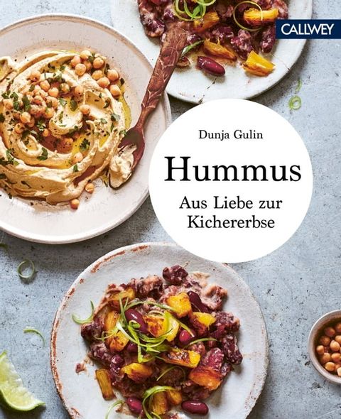 Hummus(Kobo/電子書)