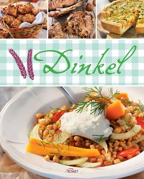 Dinkel(Kobo/電子書)