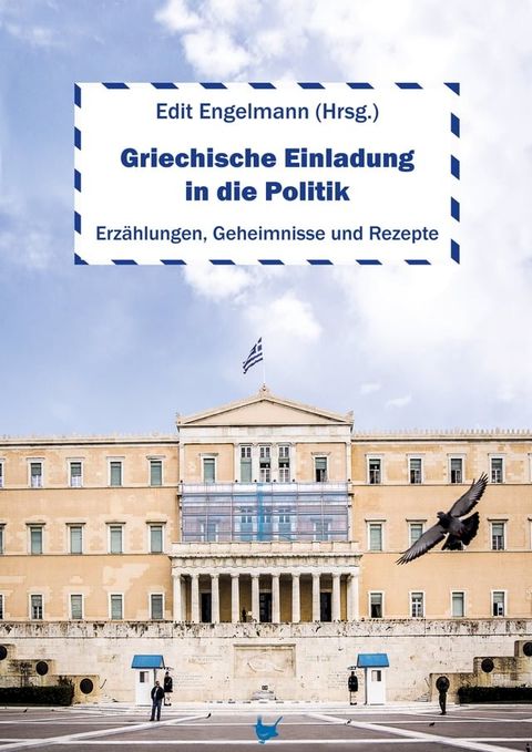 Griechische Einladung in die Politik(Kobo/電子書)