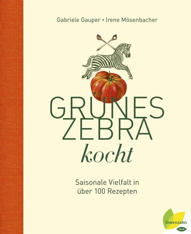  Grünes Zebra kocht(Kobo/電子書)