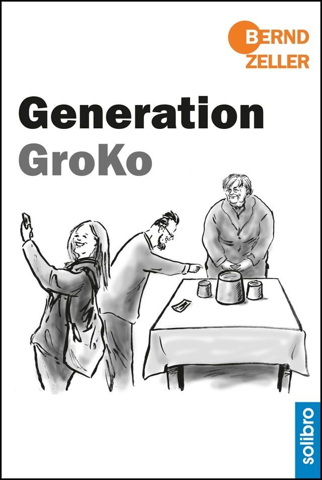  Generation GroKo(Kobo/電子書)