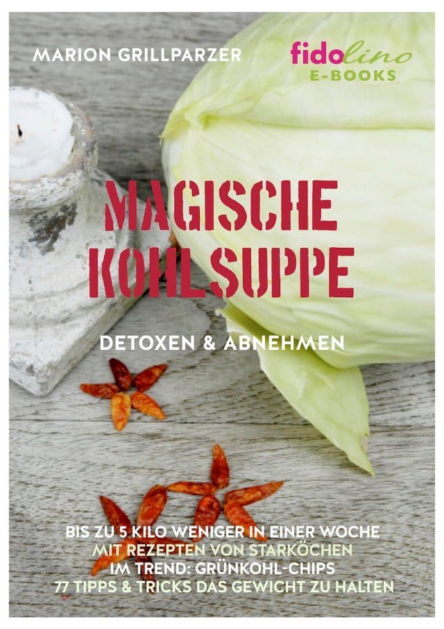  Magische Kohlsuppe(Kobo/電子書)