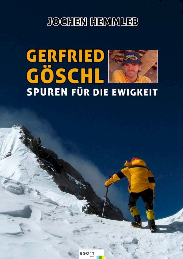  Gerfried Göschl(Kobo/電子書)