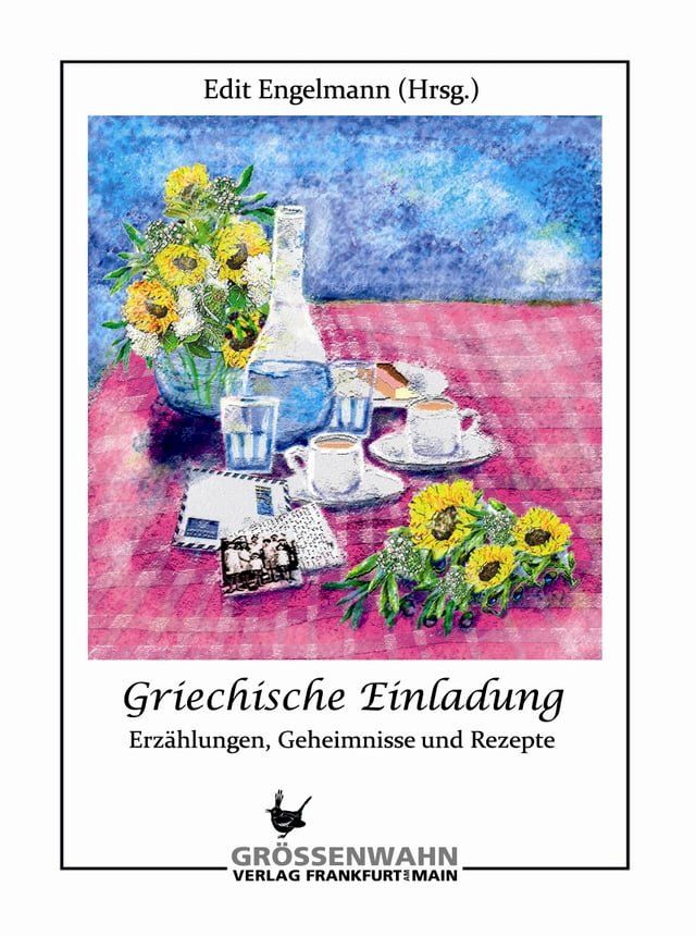  Griechische Einladung(Kobo/電子書)