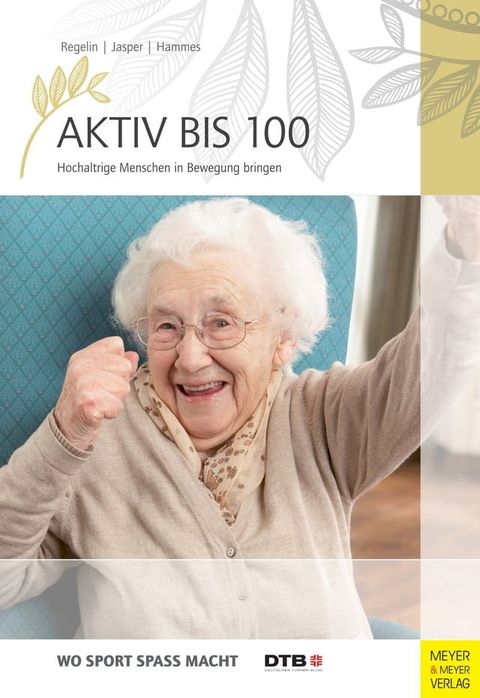 Aktiv bis 100(Kobo/電子書)