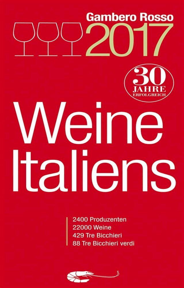  Weine Italiens 2017(Kobo/電子書)