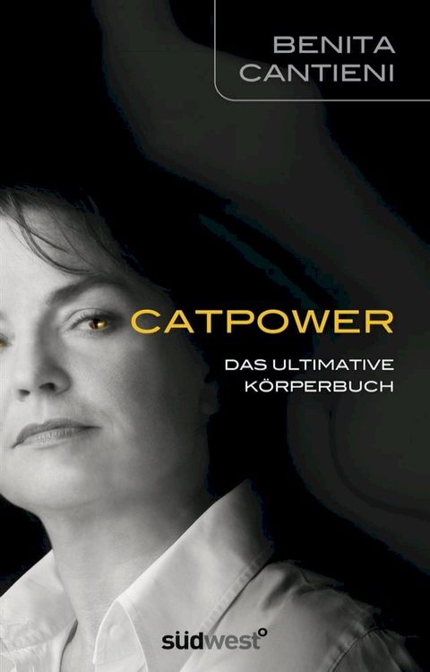 Catpower(Kobo/電子書)