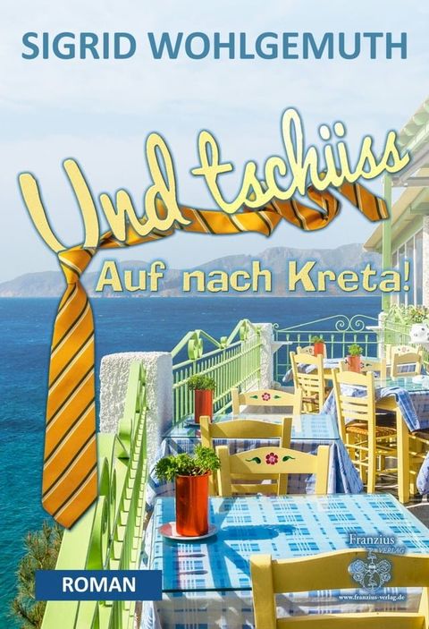 Und tsch&uuml;ss(Kobo/電子書)