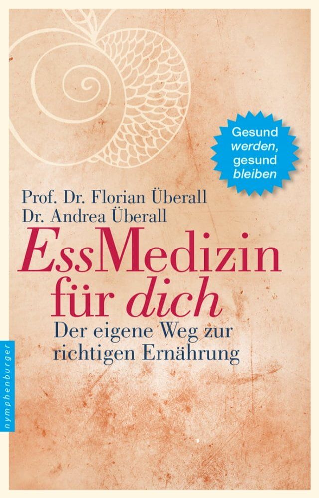  EssMedizin für dich(Kobo/電子書)